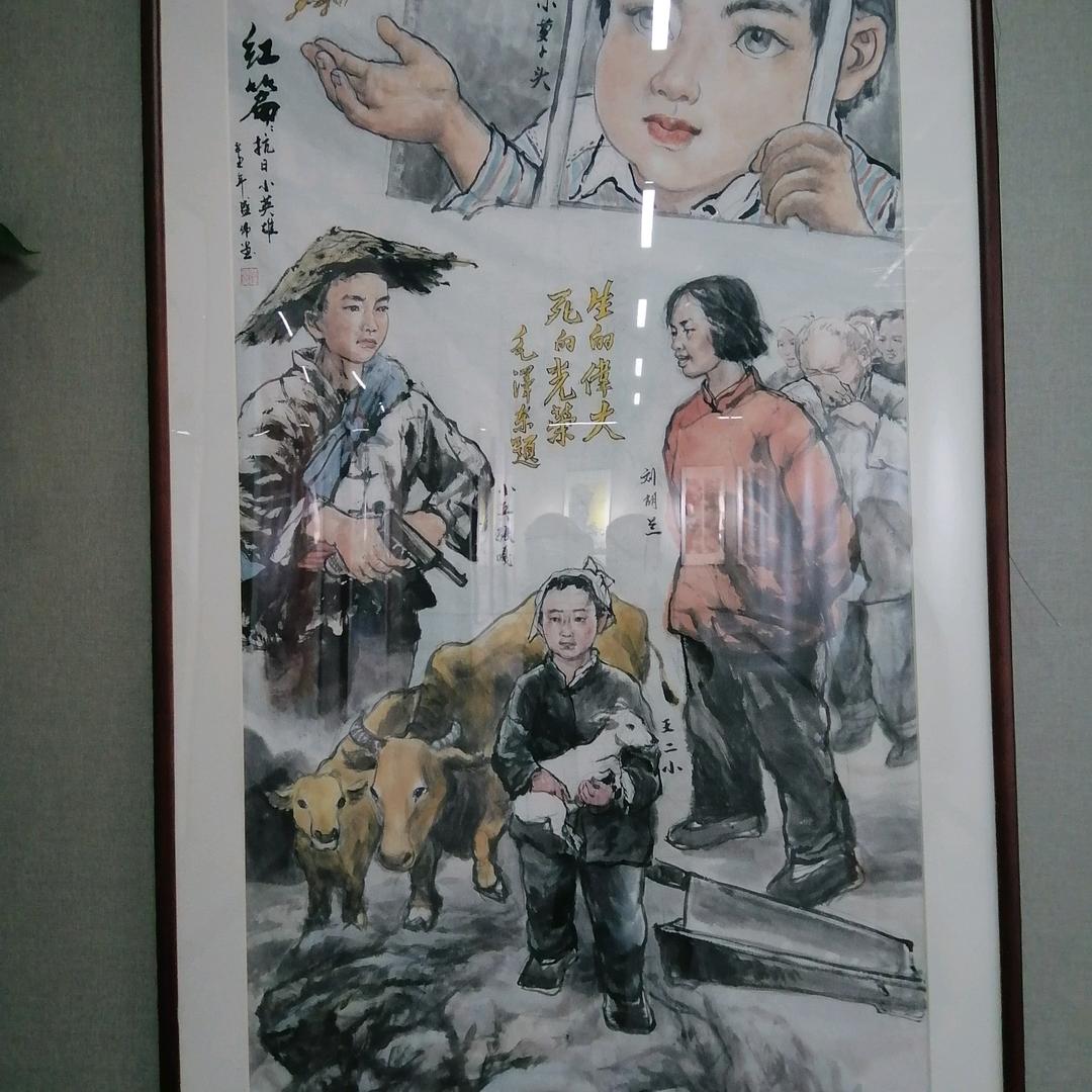 早上的太阳