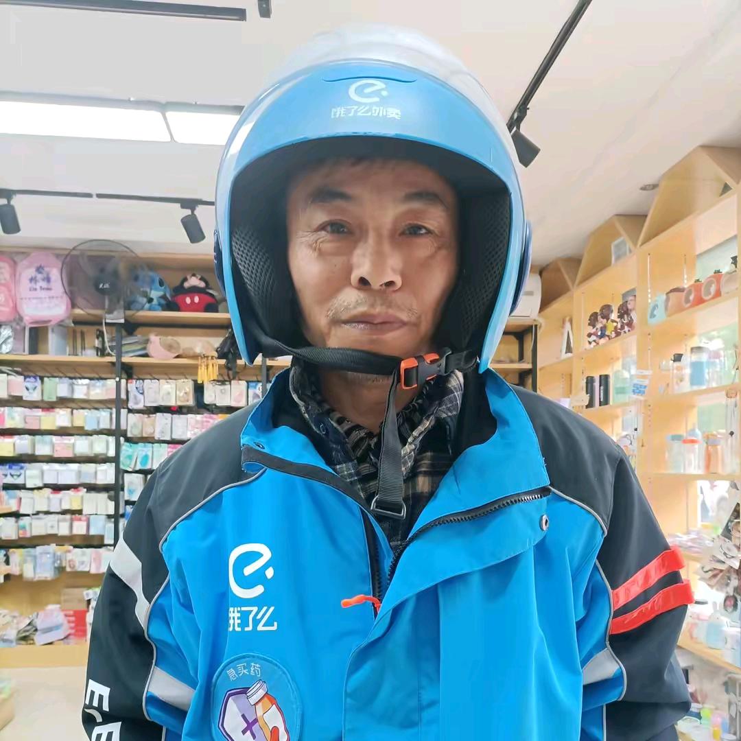 江老师(没有健康等于O)