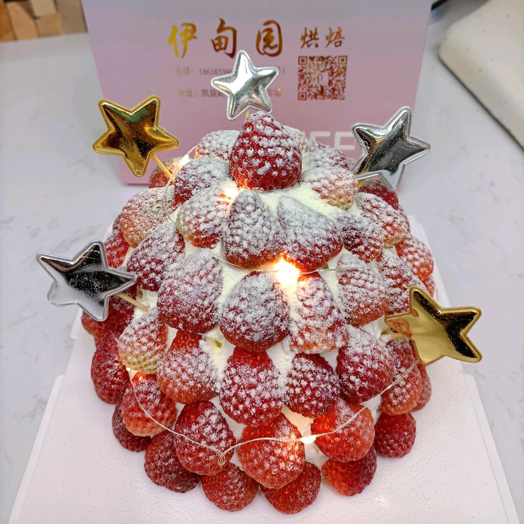 麦食香烘焙