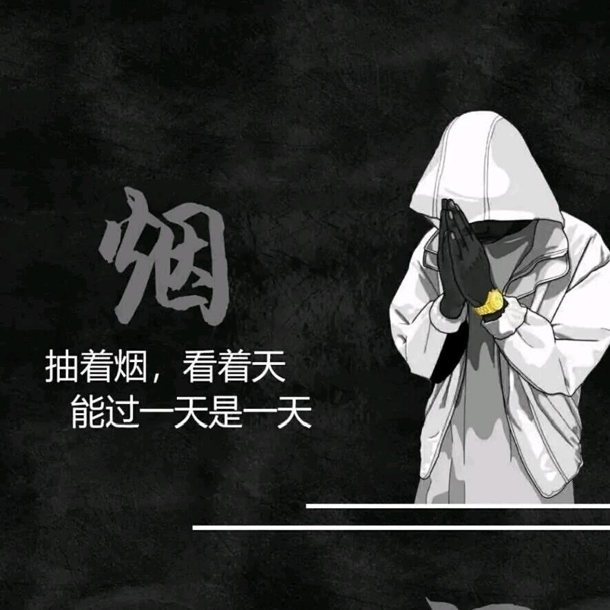 阿牛~