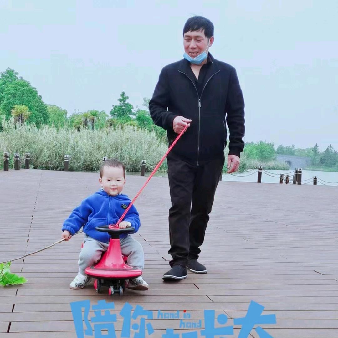 用户259047067147