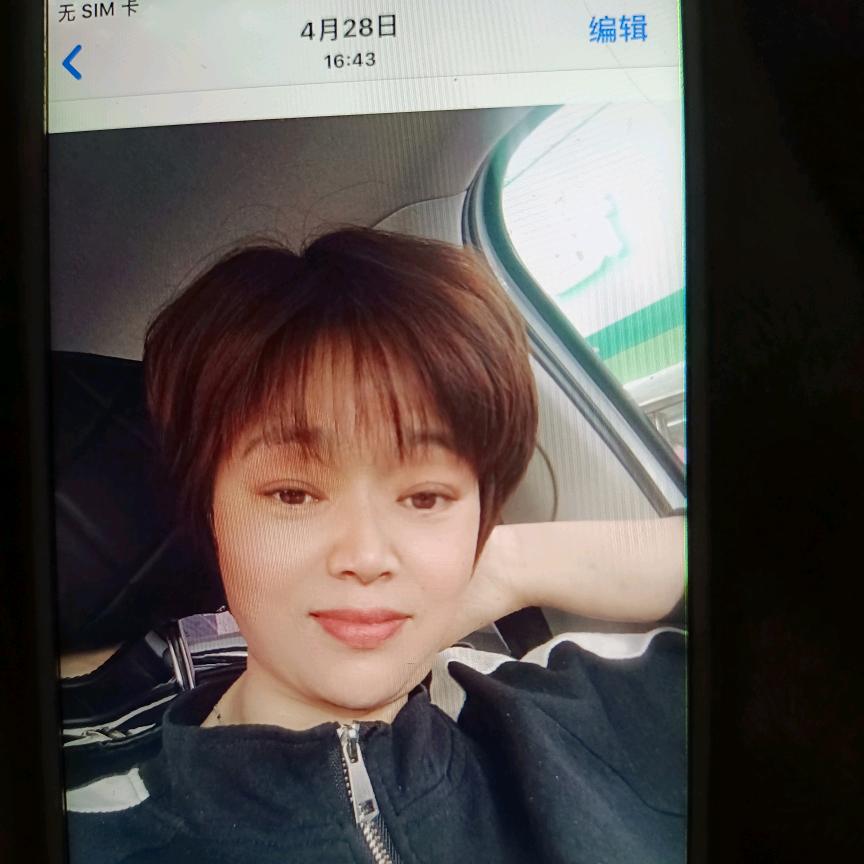 刘氏推拿正骨