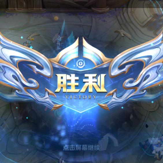 愉快的一天