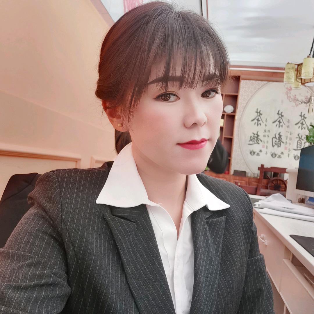 美晟房地产经纪有限公司