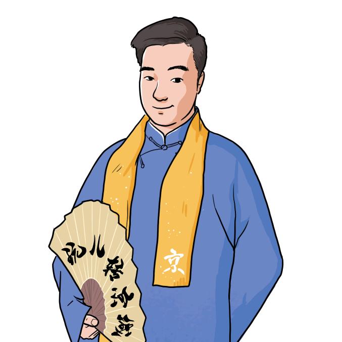 京城老肖