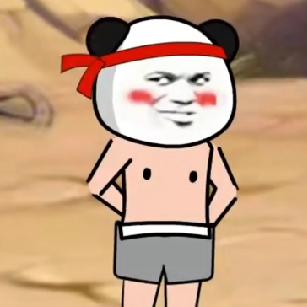 寻道者