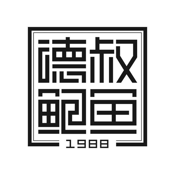德叔鲍鱼官方旗舰店