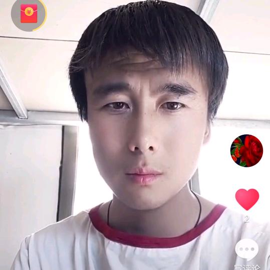 我真的想你