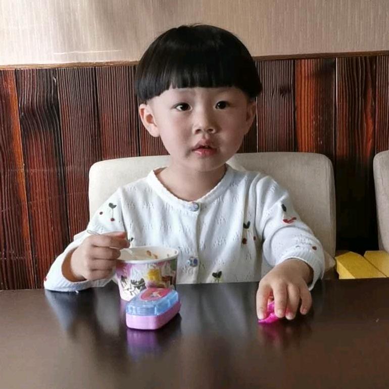 背后有你