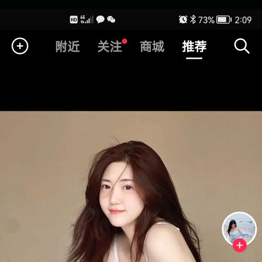 孟涛