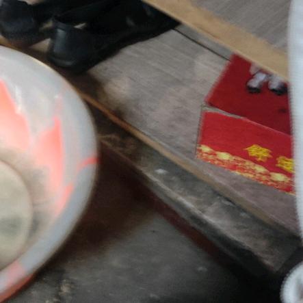 哈喽头像
