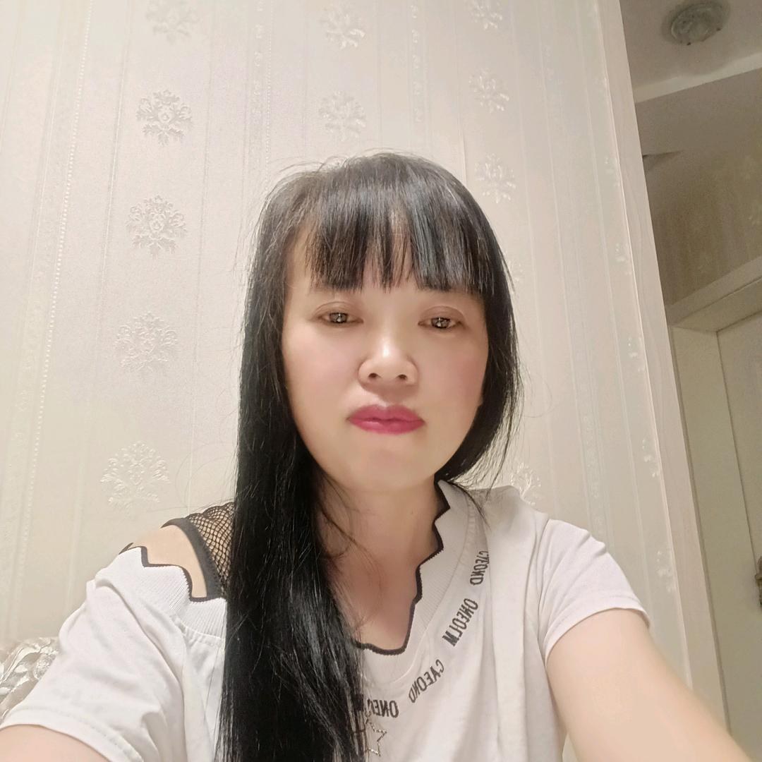 不倾不美