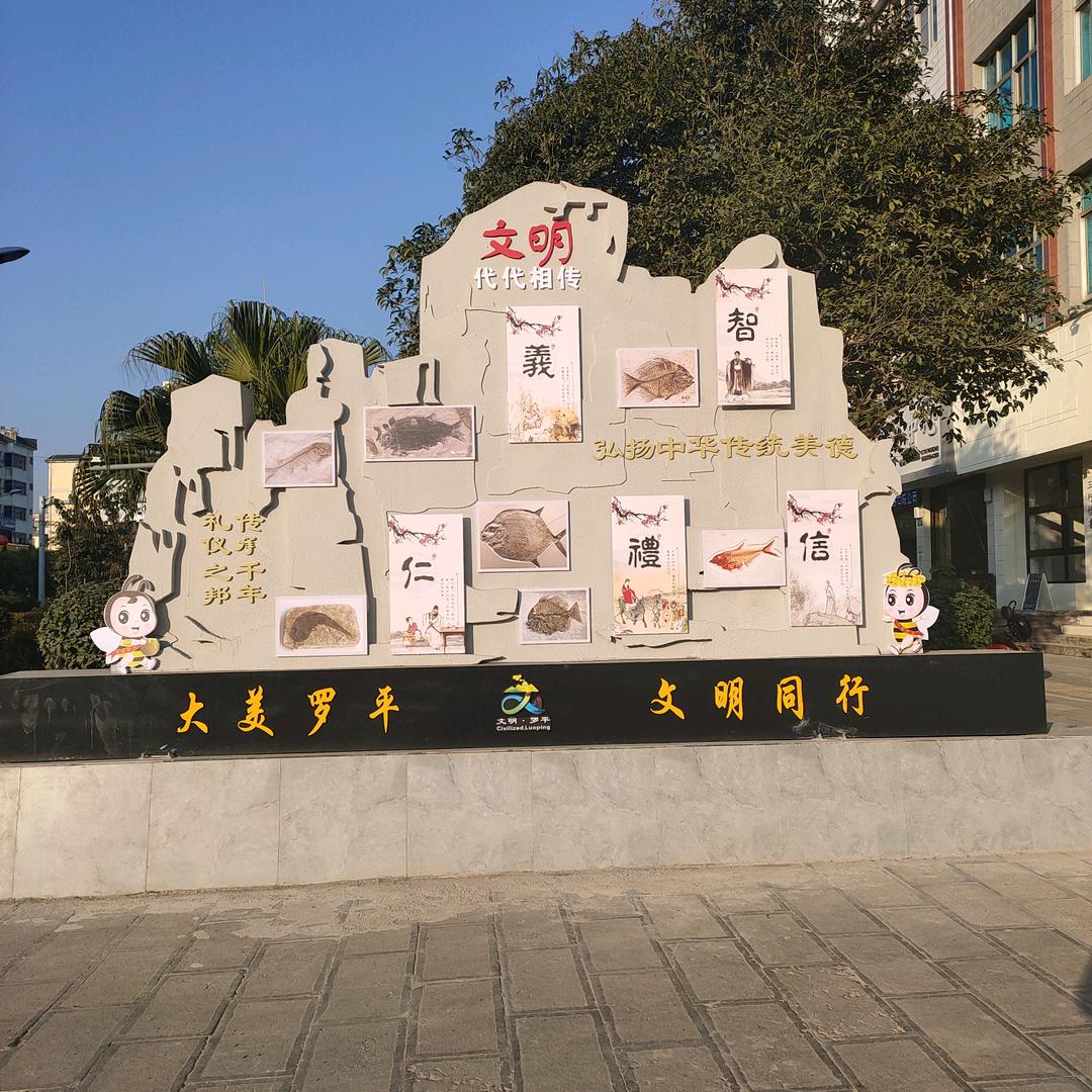 秋风落叶