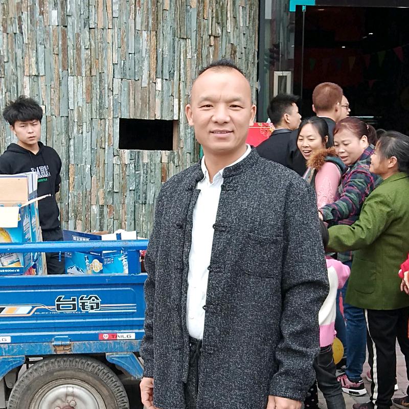 爱你今生今世