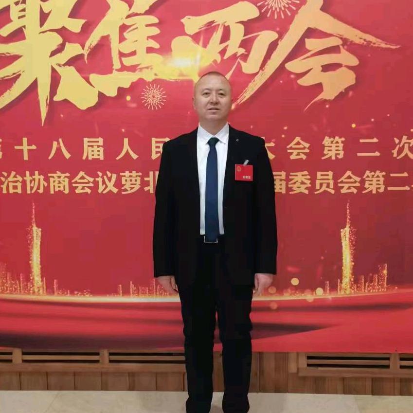 黑龙江萝北县宝鑫食品加工有限公司