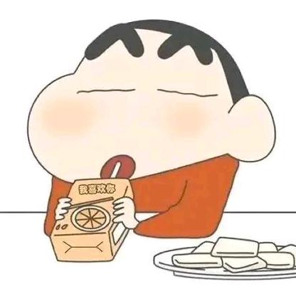 小强8818