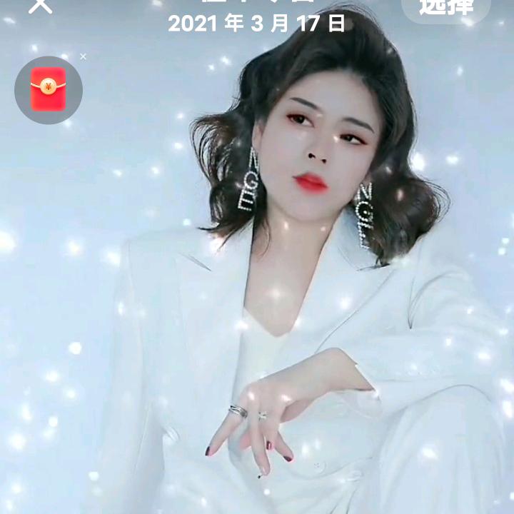 无情无义
