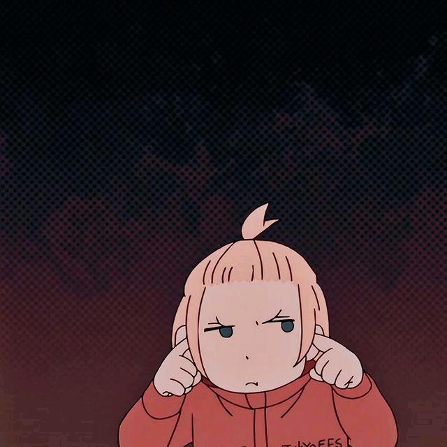 尼路