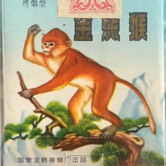 临潼狼哥