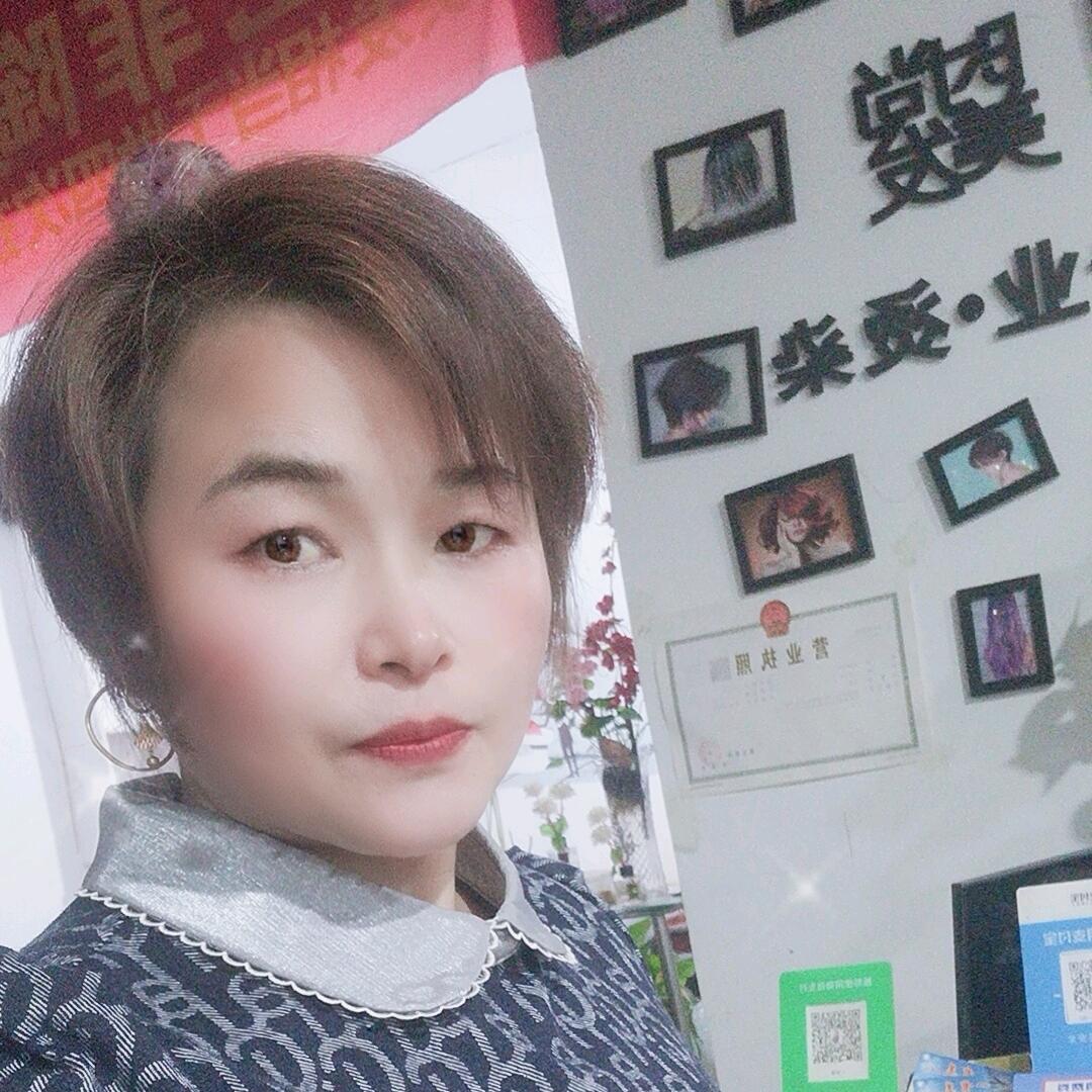 一剪美（安）百货好物