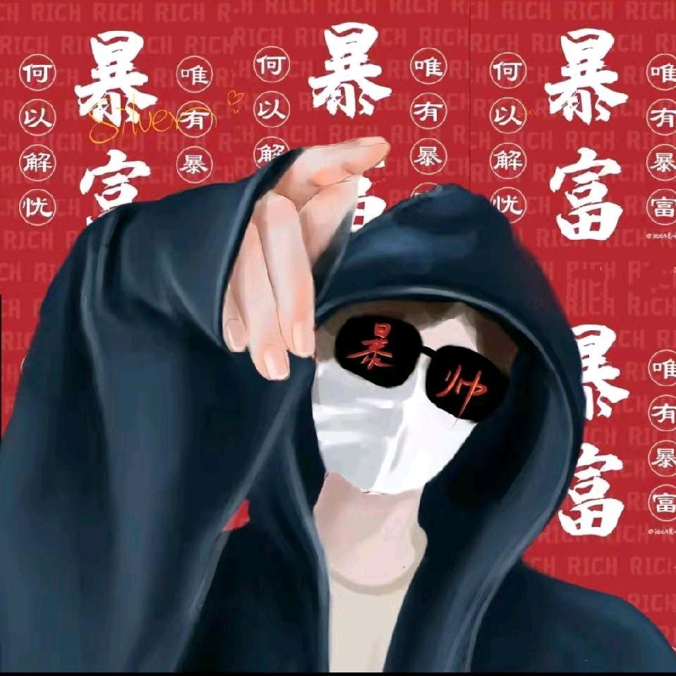 佛系人生