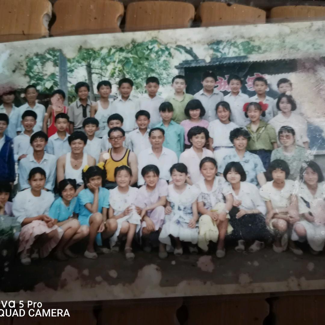 ꧁❀໑ຼₒ²⁵ღ蘇📖國🕷川ꦿ࿐