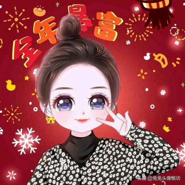 大幼幼呀
