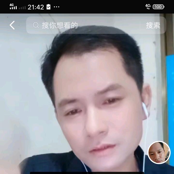杨英