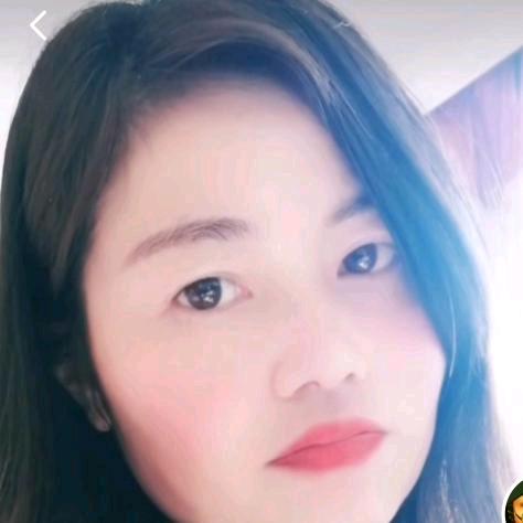 啊香
