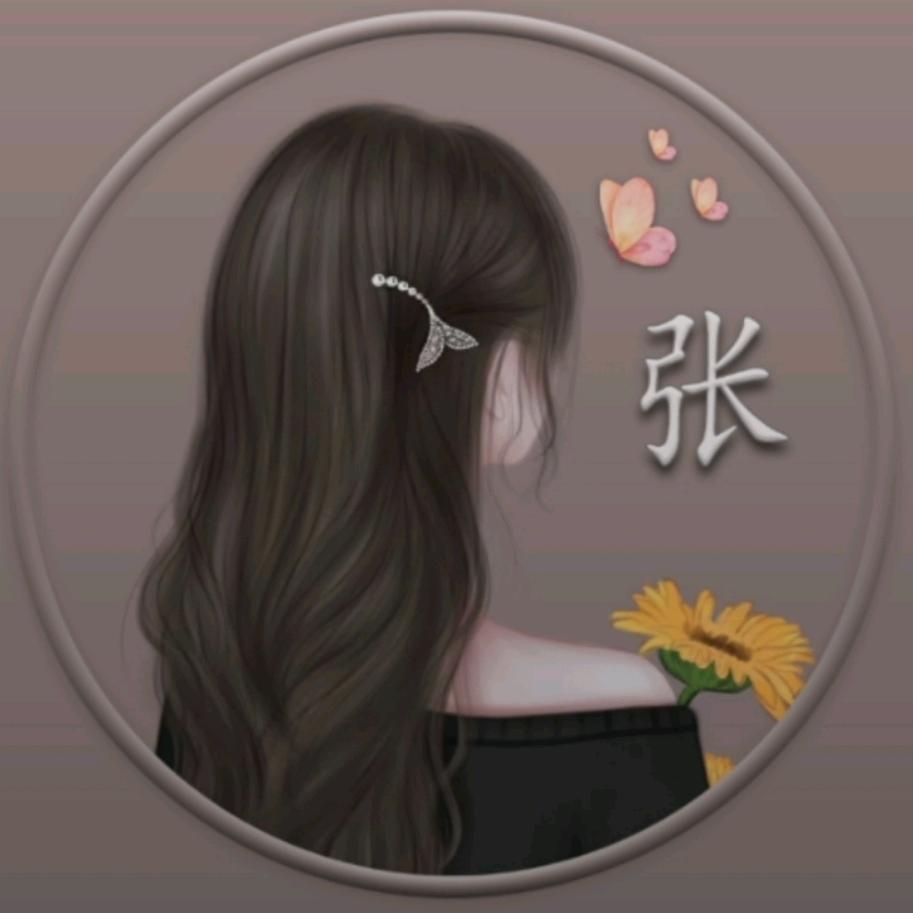 ༊ꦿ꯭余生爱自己꧔ꦿ᭄