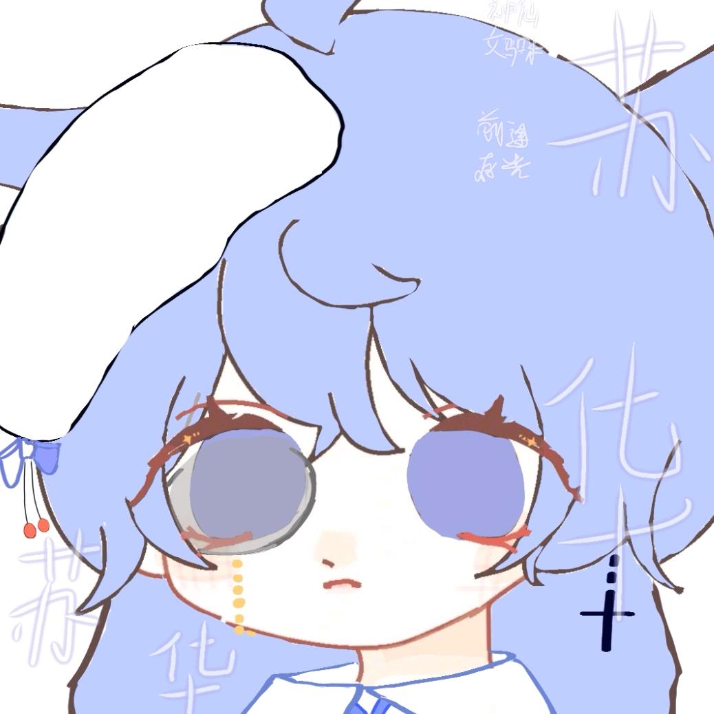 苏华