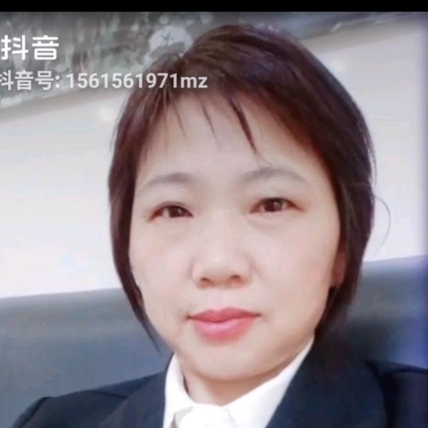 二妹