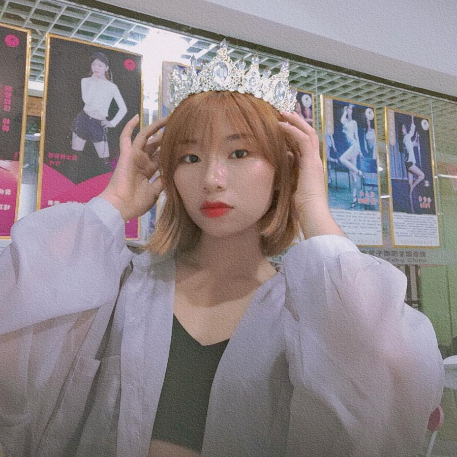 小姐姐