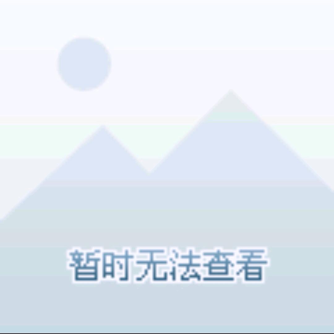 英英😀