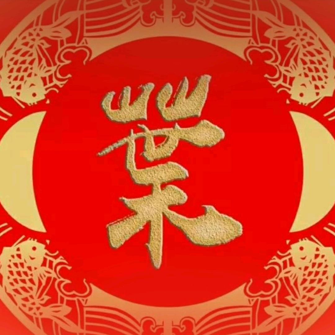 专业装修佬