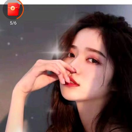 来来.