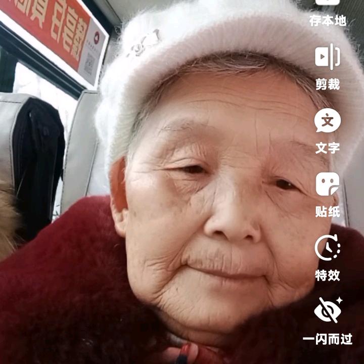 水市乡六组
