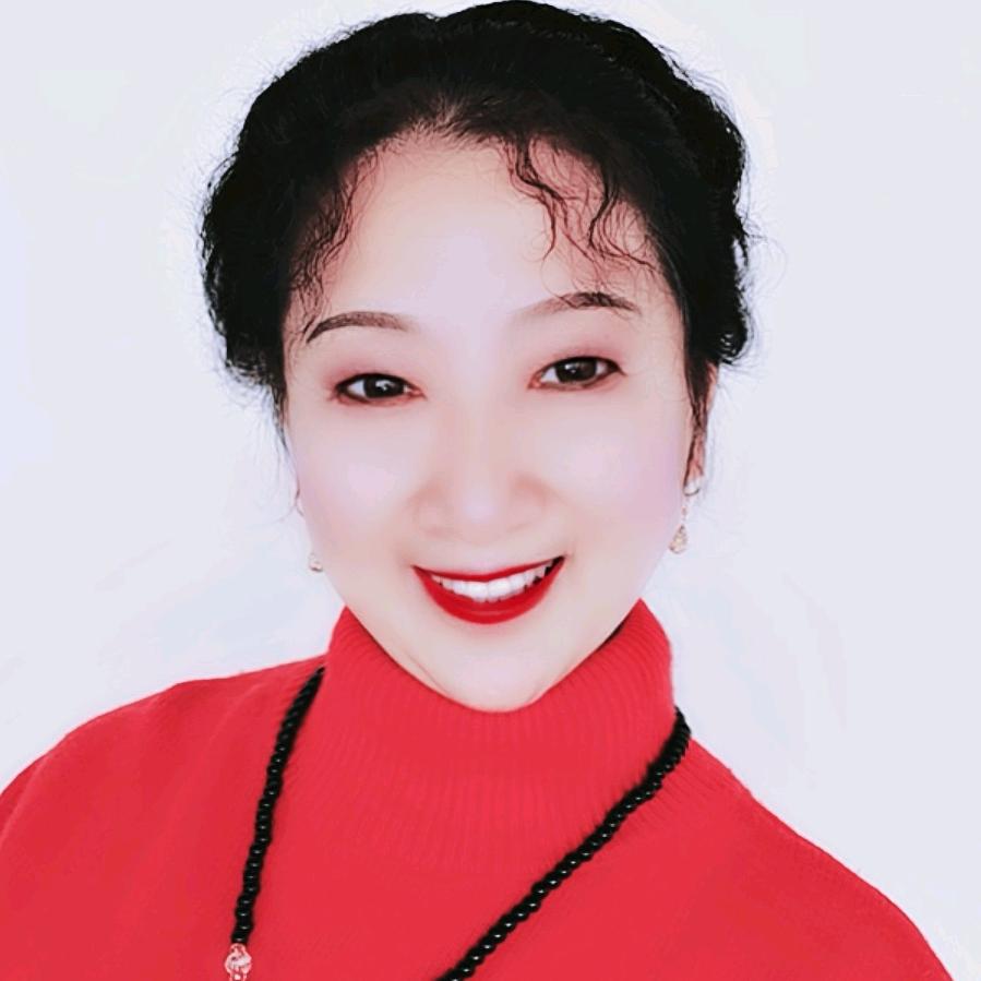 依然:
