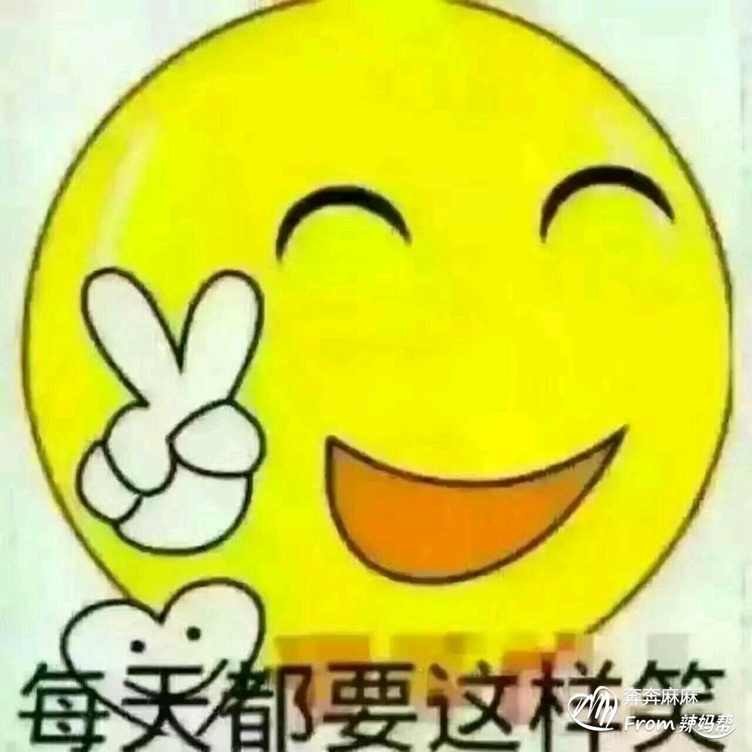 曦鸢