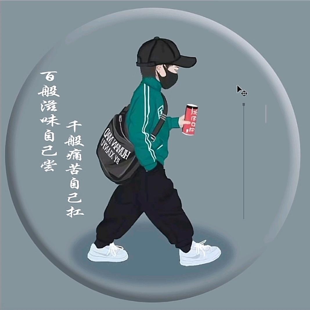 ღ᭄鹏鹏   ꦿཽ࿆ꦿ