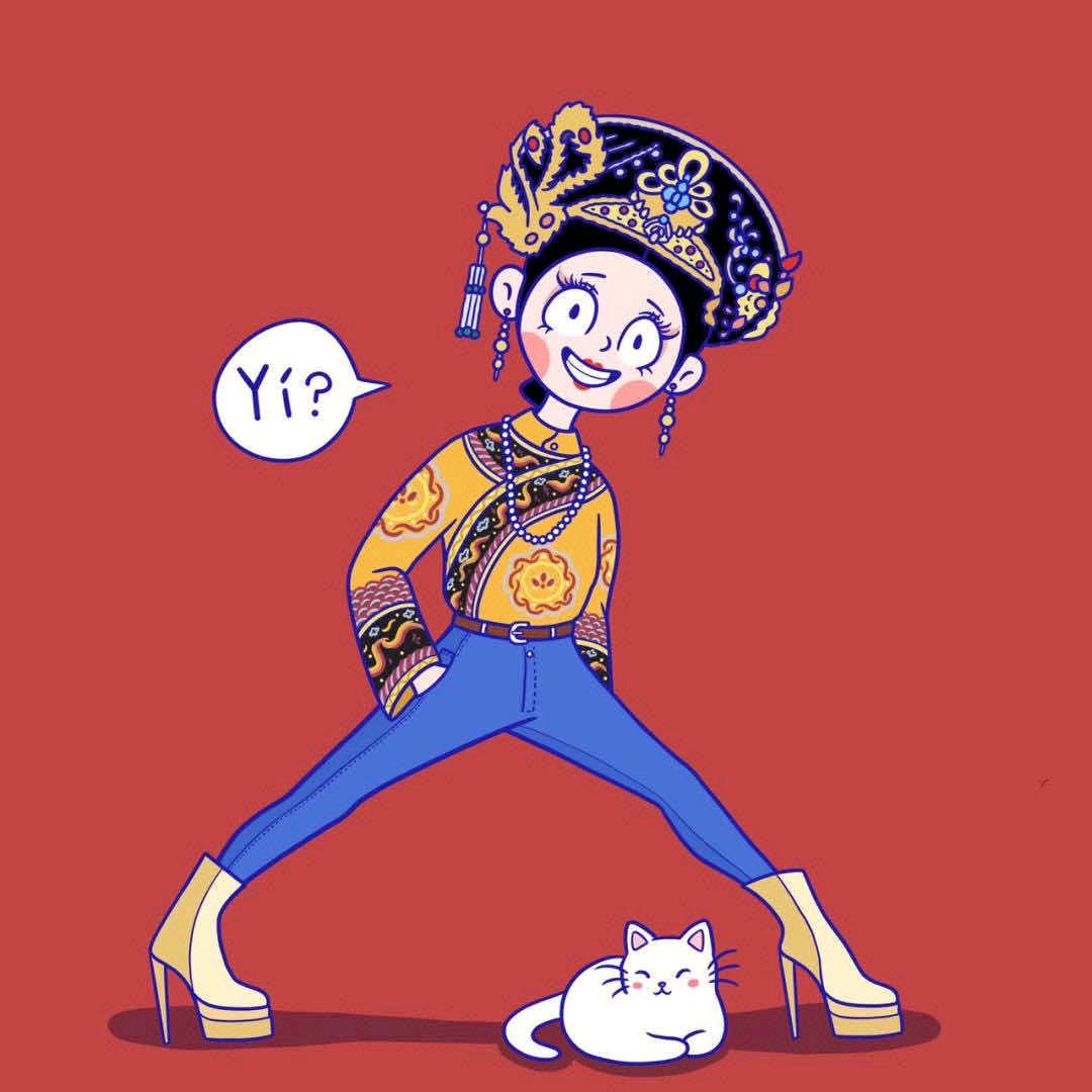 黄娜