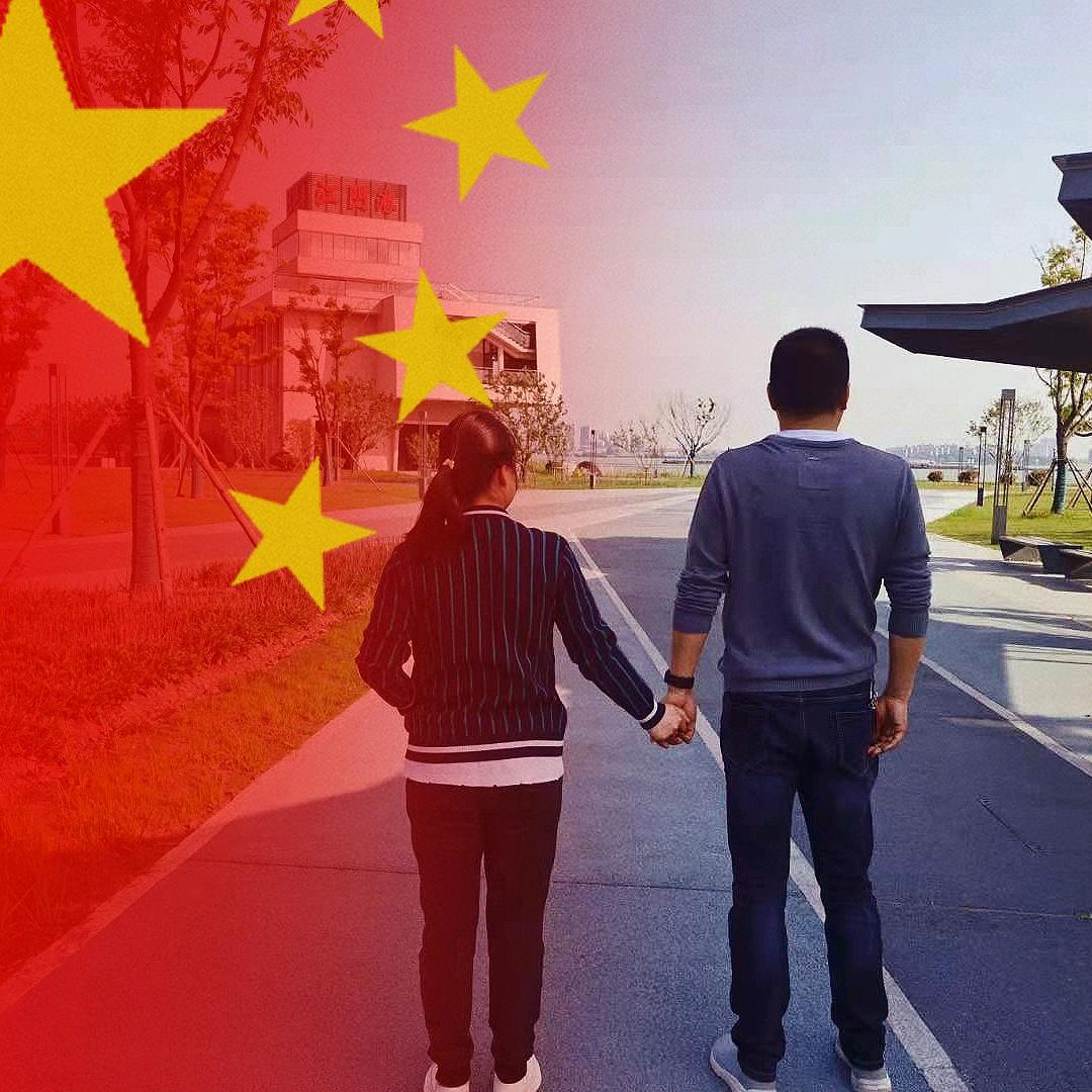 丹