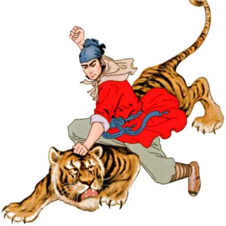 aA廿里文塘抓老虎