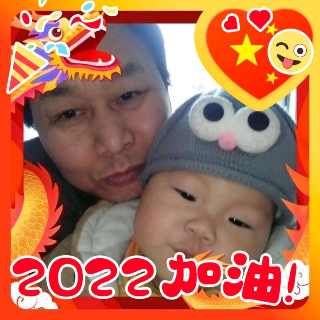 孤魂