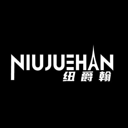 杭州四季青男装批发