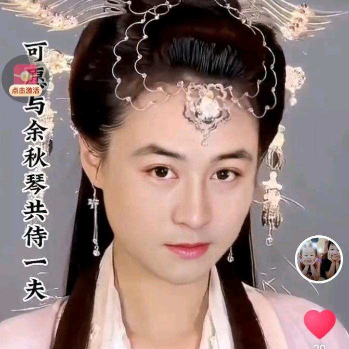 陈坤（长寿审车服务）小号