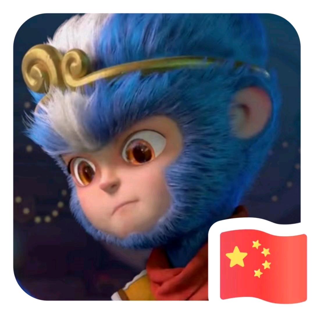 ℒ月凉晨ღ᭄ꦿ࿐