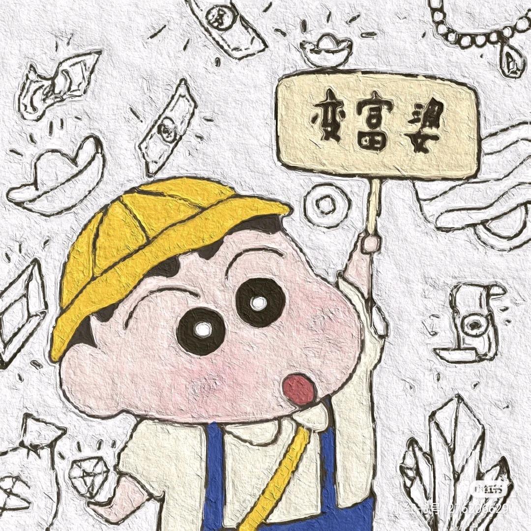 ^就叫易拉罐^🐾