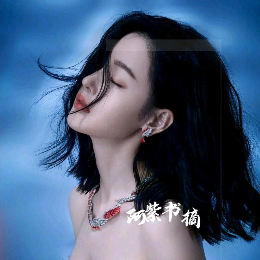 阿紫好物