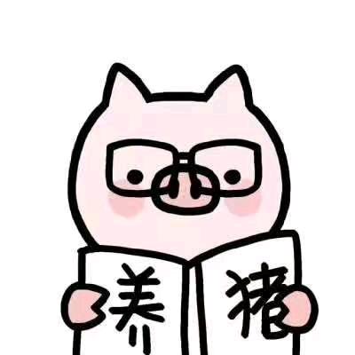 刘氏养殖技术服务
